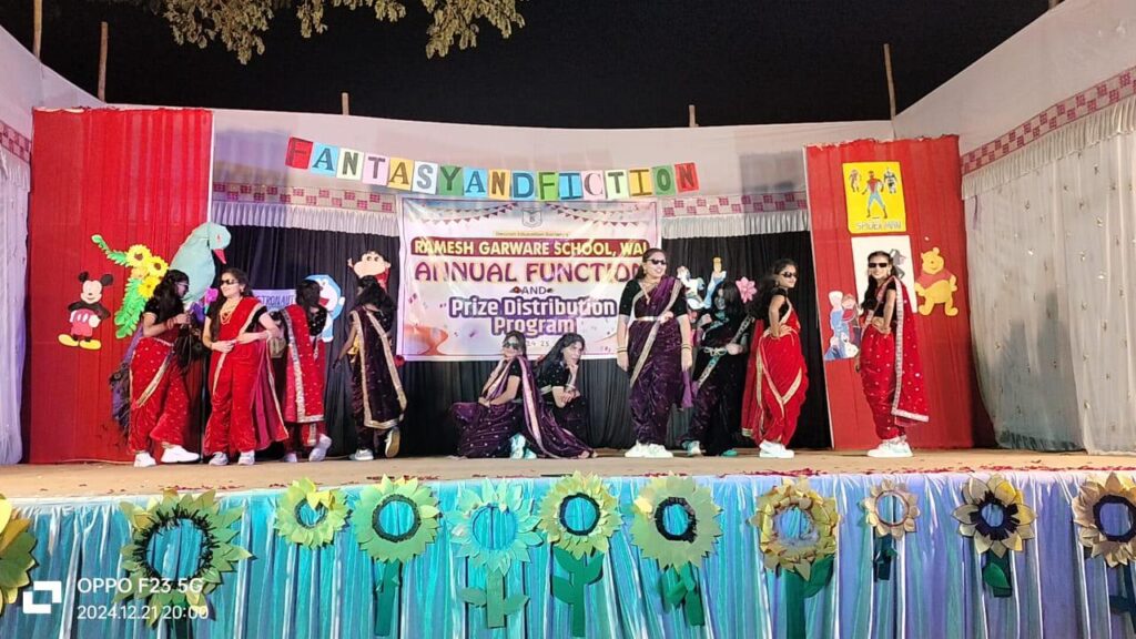 रमेश गरवारे स्कूलमध्ये वार्षिक स्नेसंमेलन उत्साहात संपन्न