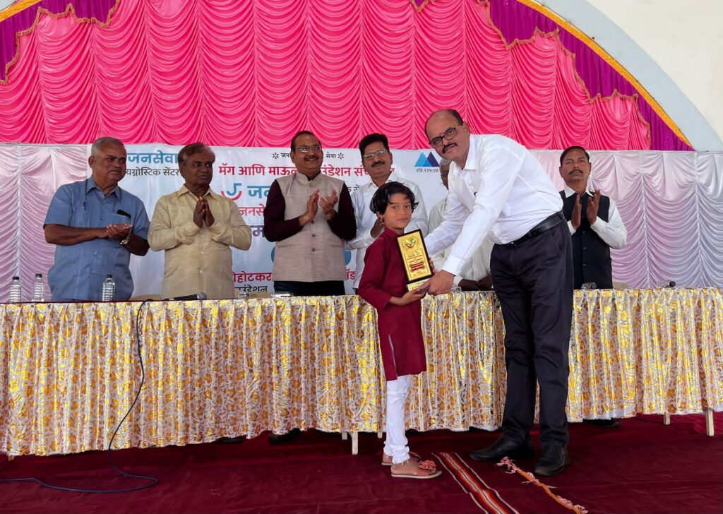 मॅग व माऊली फाउंडेशन आयोजित जिल्हास्तरीय वक्तृत्व स्पर्धेत राजनंदिनी पडर प्रथम
