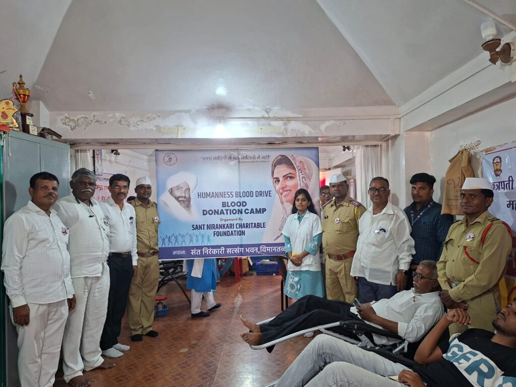 संत निरंकारी मिशनद्वारे रक्तदान शिबिरात ९९ बॅग रक्त संकलन