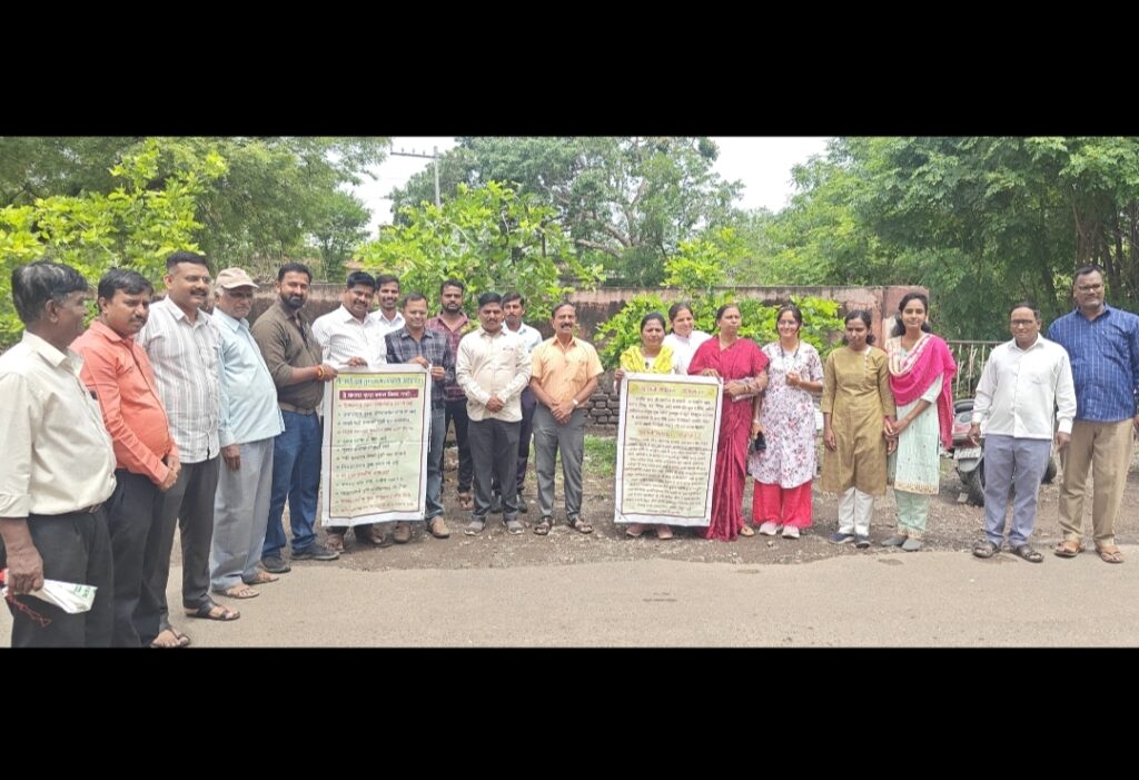 पर्यावरण दिनाचे औचित्य साधून फलटण येथे झाडांचा अनोखा वाढदिवस साजरा