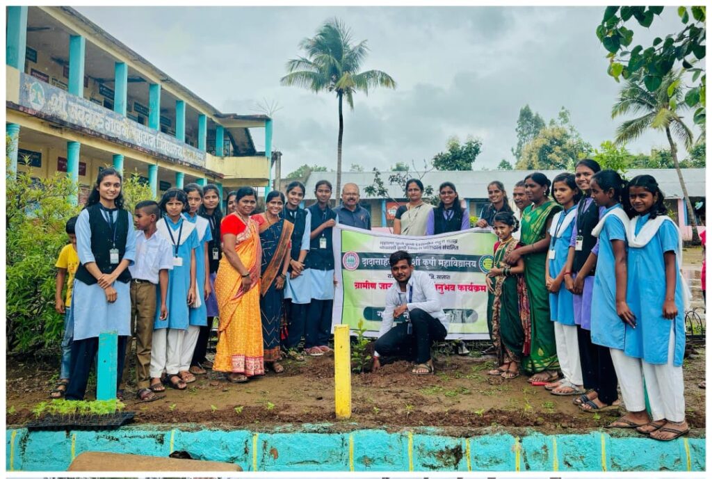 कुसूर येथे कृषी दिनानिमित्त वृक्षारोपण करून महाराष्ट्र कृषि दिन साजरा
