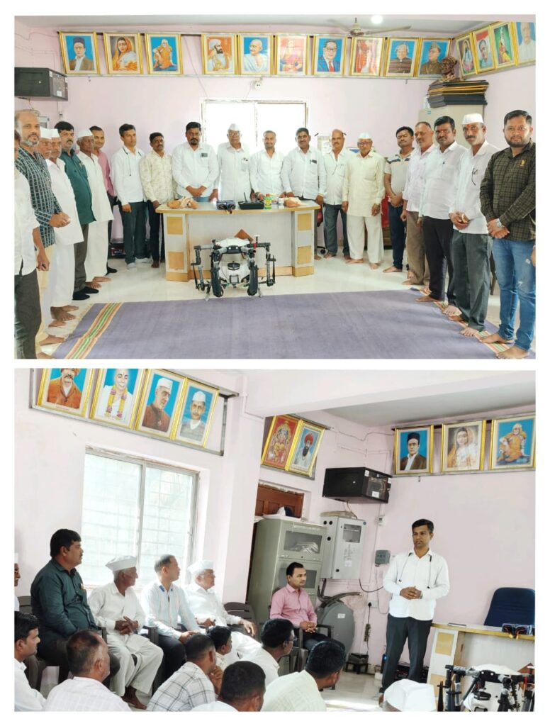 मांडकी येथे एआय टेक्नॉलॉजी आणि ड्रोन फवारणी मार्गदर्शन शिबिर संपन्न