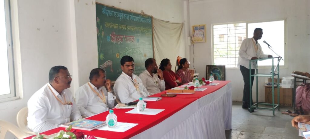 यशवंतराव चव्हाण हायस्कूल व ज्युनियर कॉलेज फलटण मध्ये शिक्षक -पालक सहविचार सभा  आनंदात व उत्साहात संपन्न