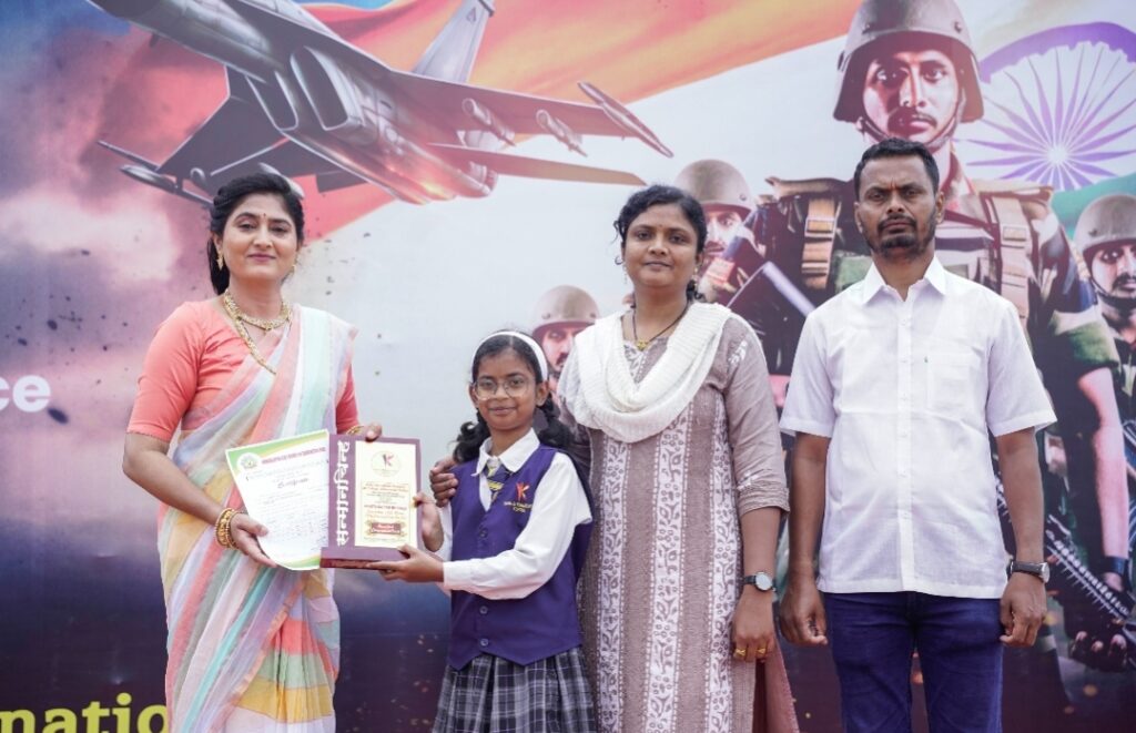 आयडियल किड्स इंटरनॅशनल स्कूल ची विद्यार्थिनी अंकिताचे राज्यस्तरीय स्पर्धेत यश