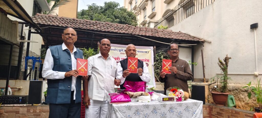 “सत्याचा आसुड” शेतकऱ्यांच्या वेदनेचे व संघर्षाचे बीज : डॉ. वसंत काटे प्रसिद्ध कार्डिओलॉजिस्ट अमेरिका