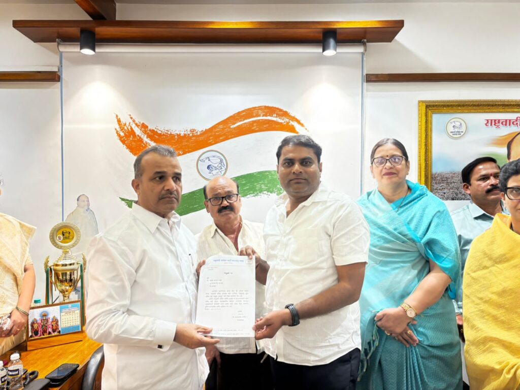 राष्ट्रवादी युवक काँग्रेस वाई तालुका अध्यक्षपदी संतोष पवार यांची नियुक्ती