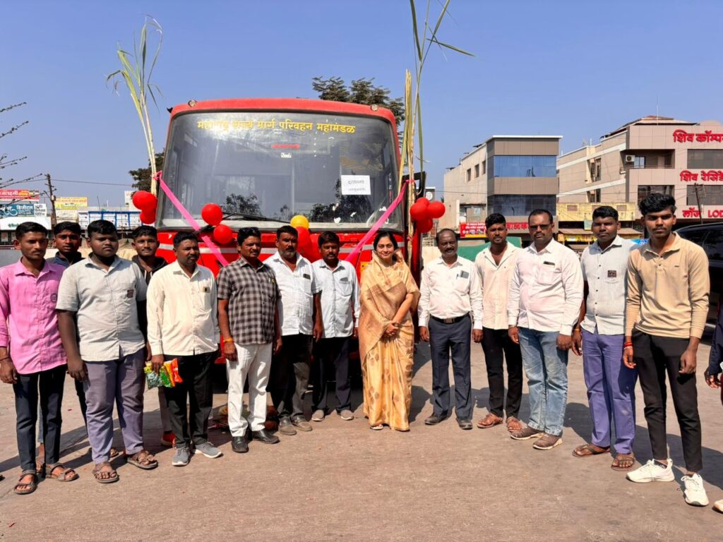 सौ. जिजामाला रणजितसिंह नाईक निंबाळकर यांच्या शुभहस्ते फलटण–कुरवली बुद्रुक (दत्तनगर) बस सेवेचा शुभारंभ