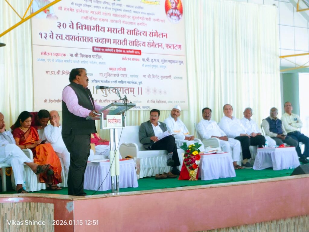 शेतकरी आत्महत्यांची वेदना मांडण्यात साहित्यिक कमी पडले, पानिपतकार विश्वास पाटील यांचे स्पष्ट मत